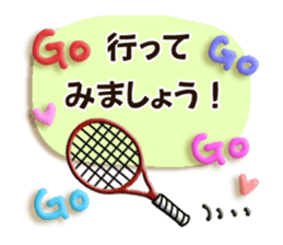 Tennis! sticker #5362575