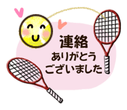 Tennis! sticker #5362577