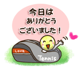 Tennis! sticker #5362592