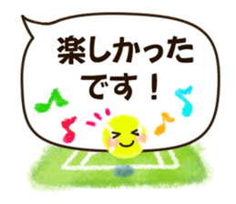 Tennis! sticker #5362593