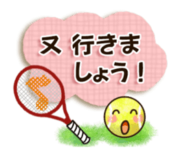 Tennis! sticker #5362594