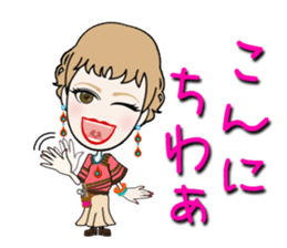 Female hairdresser in Kansai sticker #5362638