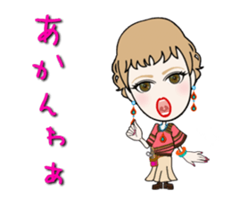 Female hairdresser in Kansai sticker #5362642