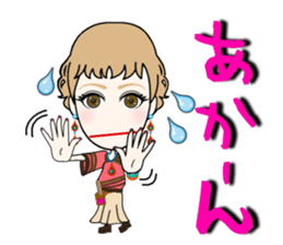 Female hairdresser in Kansai sticker #5362643