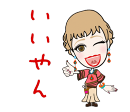 Female hairdresser in Kansai sticker #5362645