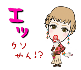 Female hairdresser in Kansai sticker #5362649