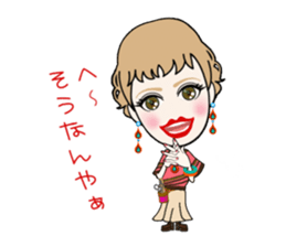 Female hairdresser in Kansai sticker #5362651