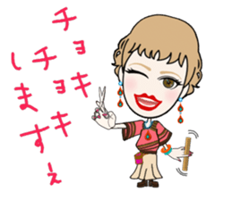 Female hairdresser in Kansai sticker #5362652