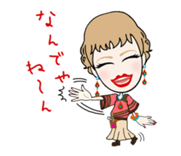 Female hairdresser in Kansai sticker #5362657