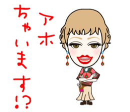 Female hairdresser in Kansai sticker #5362661