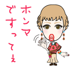 Female hairdresser in Kansai sticker #5362662