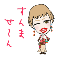 Female hairdresser in Kansai sticker #5362663