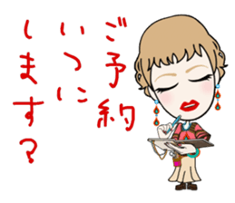 Female hairdresser in Kansai sticker #5362665