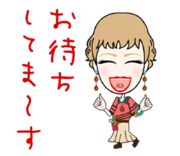 Female hairdresser in Kansai sticker #5362668