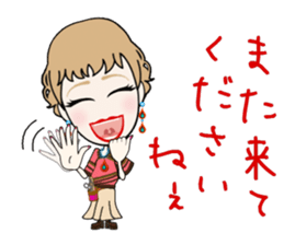 Female hairdresser in Kansai sticker #5362670