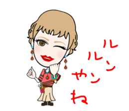 Female hairdresser in Kansai sticker #5362671