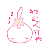 sakuran sticker #5362678