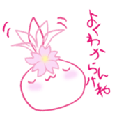 sakuran sticker #5362684