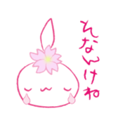 sakuran sticker #5362685