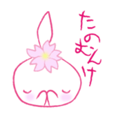 sakuran sticker #5362687