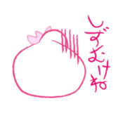 sakuran sticker #5362690