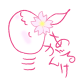 sakuran sticker #5362691