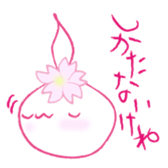 sakuran sticker #5362692