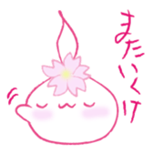 sakuran sticker #5362693