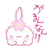 sakuran sticker #5362694