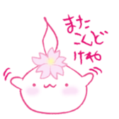 sakuran sticker #5362698