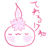 sakuran sticker #5362699