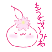 sakuran sticker #5362702