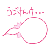 sakuran sticker #5362704