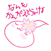 sakuran sticker #5362706