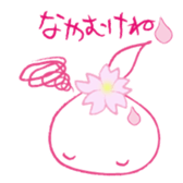 sakuran sticker #5362708