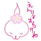 sakuran sticker #5362710
