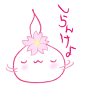 sakuran sticker #5362715