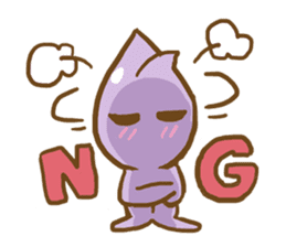 AsB - Namo (Vol.1) sticker #5362737