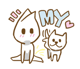 AsB - Namo (Vol.1) sticker #5362741