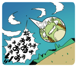 The frog2 sticker #5362849