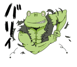 The frog2 sticker #5362859