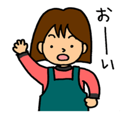 They are going to go home. sticker #5362876