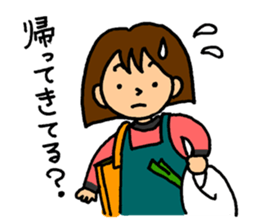 They are going to go home. sticker #5362877