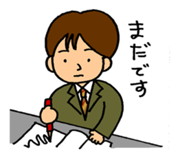 They are going to go home. sticker #5362879