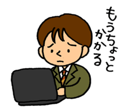 They are going to go home. sticker #5362881