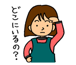 They are going to go home. sticker #5362882