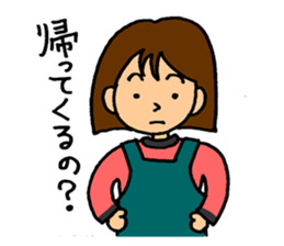 They are going to go home. sticker #5362883