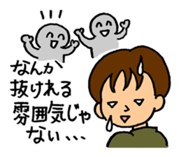 They are going to go home. sticker #5362886