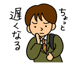 They are going to go home. sticker #5362887