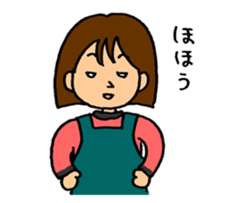 They are going to go home. sticker #5362888